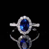 如苑珠宝18K金蓝宝石戒指2.18ct/AIGS/皇家蓝/斯里兰卡/ZFW