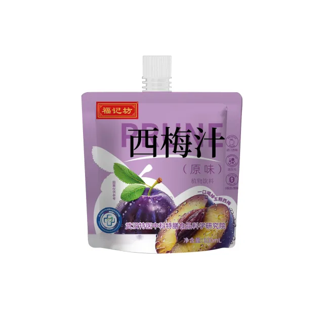 【买6赠1】福记坊益生元西梅汁高膳食纤维吸嘴便携混合袋装一周计划