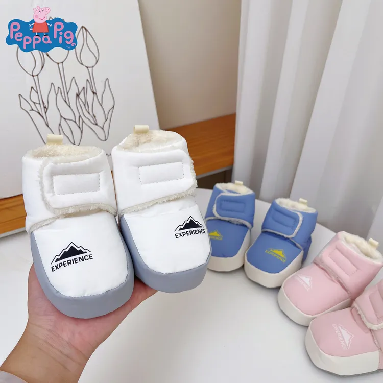 【小猪佩奇】冬季0-1岁婴儿棉鞋加绒不掉6-9月男女宝宝保暖学步前鞋