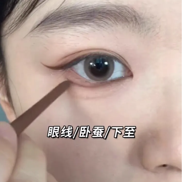 新手必备！砍刀眼线胶笔防水持妆不易晕染显色自然流畅眼线笔彩妆