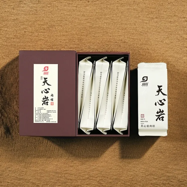 岩骨流香天心岩肉桂茶正岩心头肉纯料武夷岩茶乌龙茶叶盒装54克