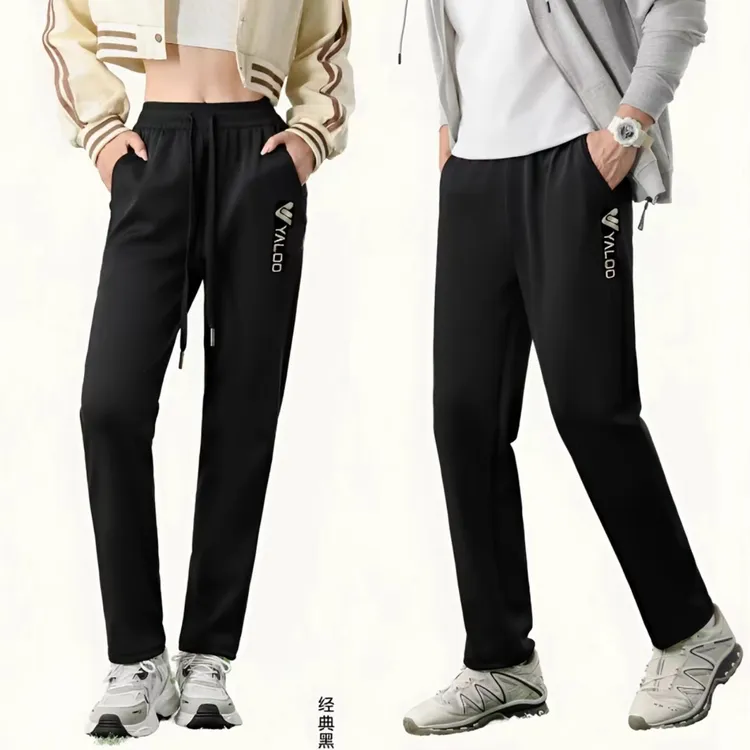 V/雅鹿秋冬加绒黑金护膝男女同款防风裤直筒休闲裤高腰宽松外穿裤