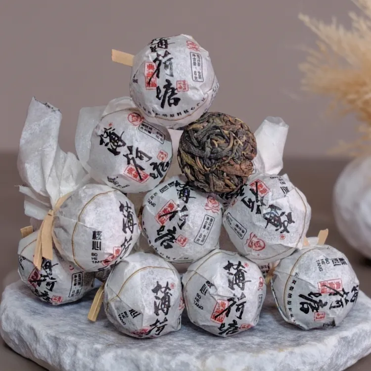直播间同价2025年春【薄荷塘三类】普洱生茶龙珠-26.04.18