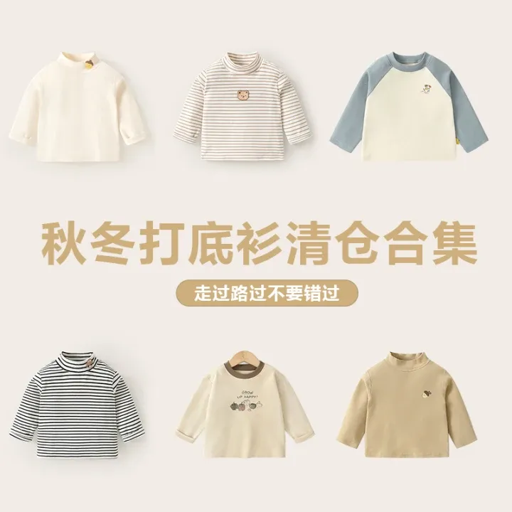 儿童宝宝冬季休闲无骨印花打底衫冬装婴儿小童上衣潮Y10127