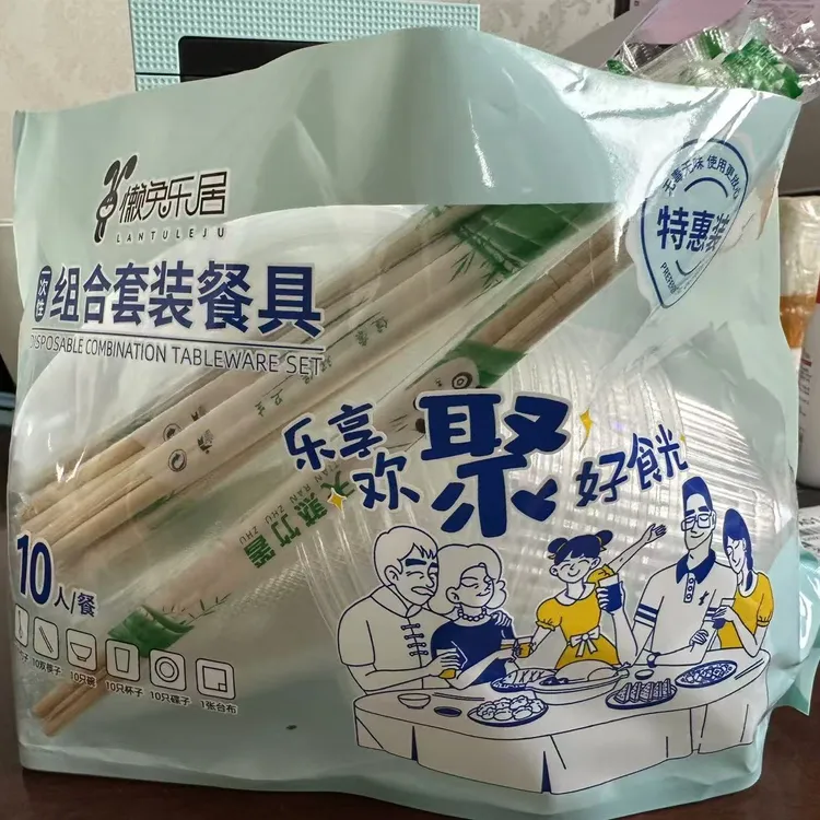 【新疆包邮】10人装一次性碗、盘、杯、勺、筷子、桌布