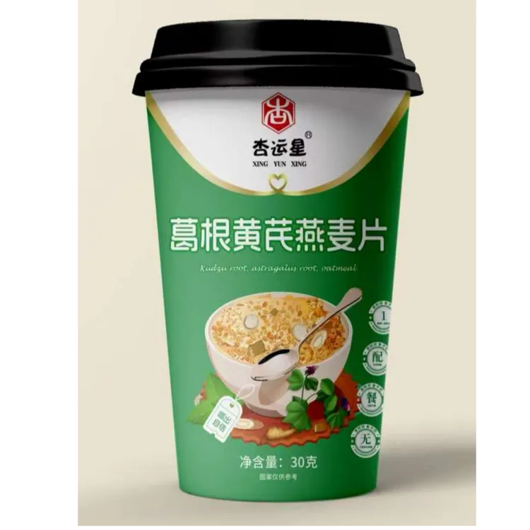 葛根黄芪燕麦片（热饮），是三种成分结合起来的黄金三组合。