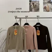 米满满-奶油欧尼（ 4428#）极致保暖轻盈透气上衣 