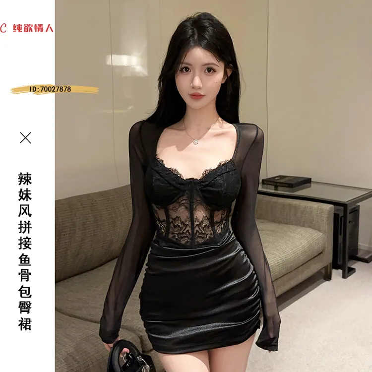 性感低胸露锁骨鱼骨拼接网纱连衣裙女修身显瘦短款气质包臀小黑裙