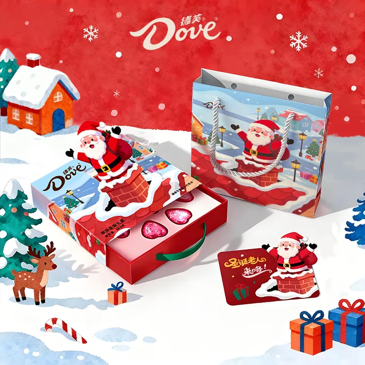 【圣诞礼遇季】德芙5.3g心形牛奶夹心巧克力套装零食礼盒
