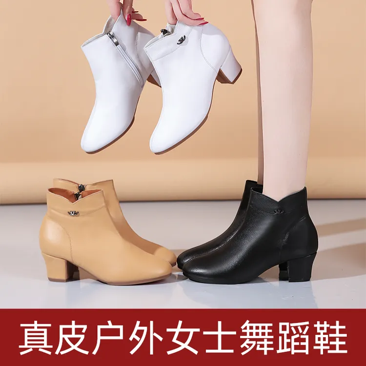 艾咖新款女士专业舞蹈鞋真皮四季软底软面专业拉丁舞广场舞交谊舞