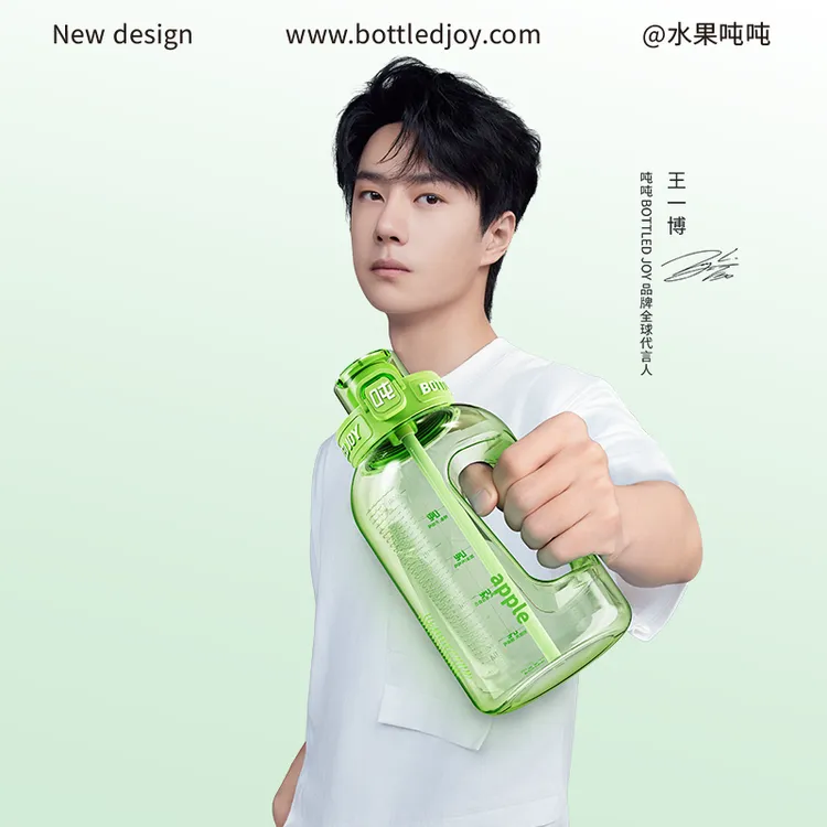 （水果吨吨）吨吨耐高温大容量高颜值便携夏季吨吨水壶