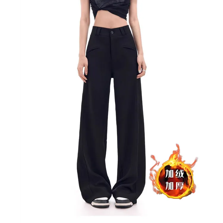 秋冬加绒加厚西装裤女装高腰宽松显瘦垂感黑色休闲裤阔腿裤拖地裤