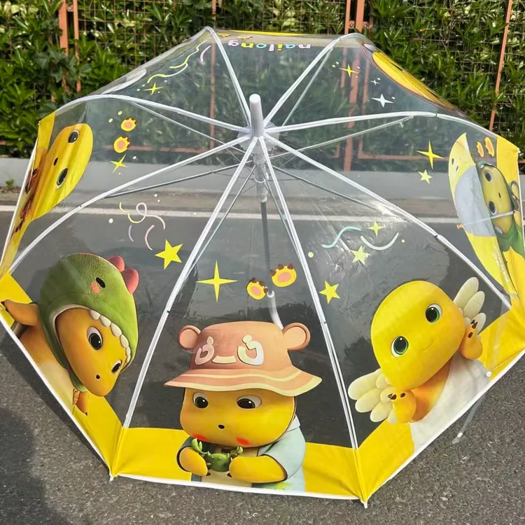 奶龙雨伞长柄卡通印花伞张凌赫追星应援周边饭制物料卡通动漫周边