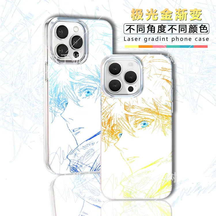 线稿五条悟适用苹果手机壳防摔华为小米vivo红米动漫磨砂极光渐变