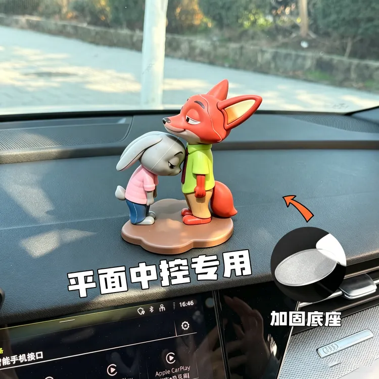 甜蜜依靠疯狂动物城尼克朱迪情侣摆件汽车中控台装饰品车载摆件