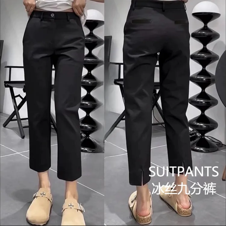 小个子女装春秋高腰开叉胖mm遮肉显瘦九分烟管裤子西装直筒黑色