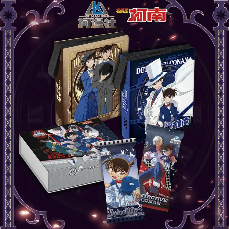 【园子专属】柯漫社X名侦探柯南第三弹 二创收藏卡牌盲盒(默认代拆)