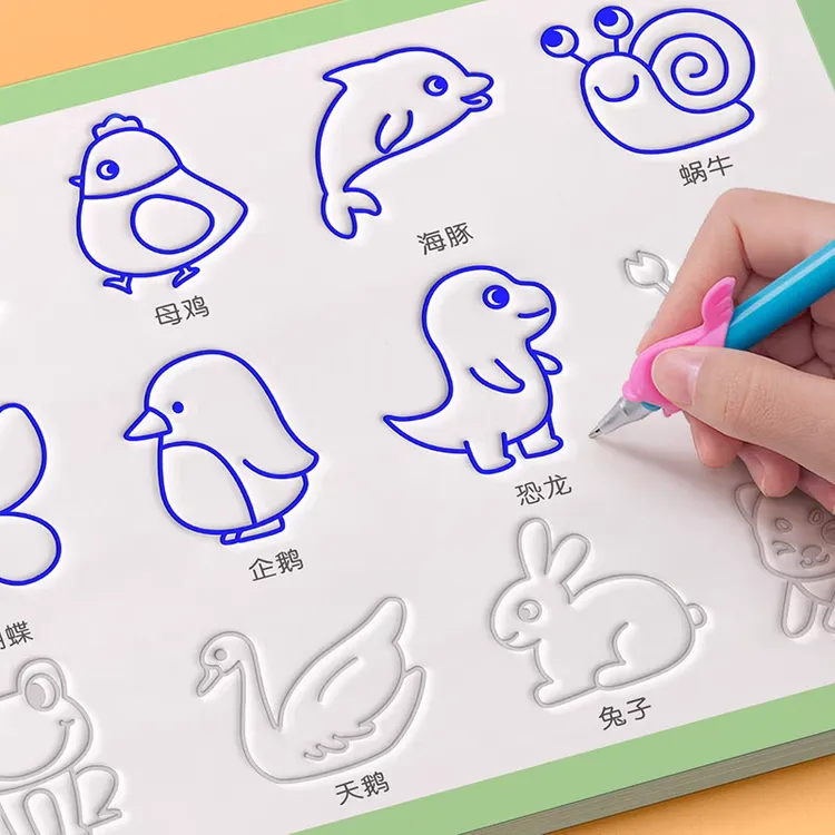 儿童凹槽画画本幼儿园宝宝控笔训练3-8岁简笔画启蒙涂鸦填色绘画