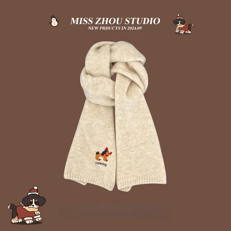 日系可爱小狗刺绣针织围巾秋冬保暖防寒时尚百搭高级感围脖学生