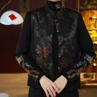 [花开富贵] 观江南婷婷高定新中式双面双穿四季马甲GJN089740