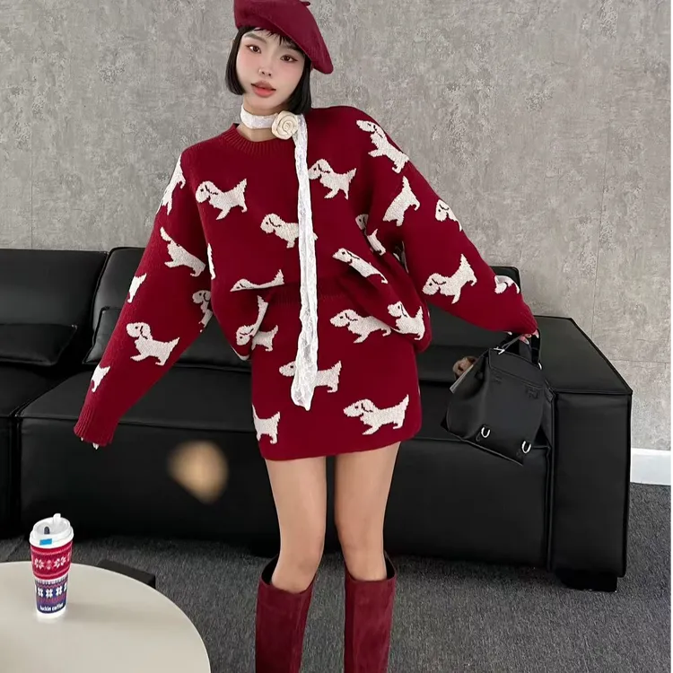 小腊肠狗狗提花针织上衣+短裙女春秋设计感百搭厚毛衣显瘦套装