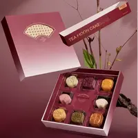 【茶式流心】中秋月饼茶食尚茶式流心中式月饼礼盒套装