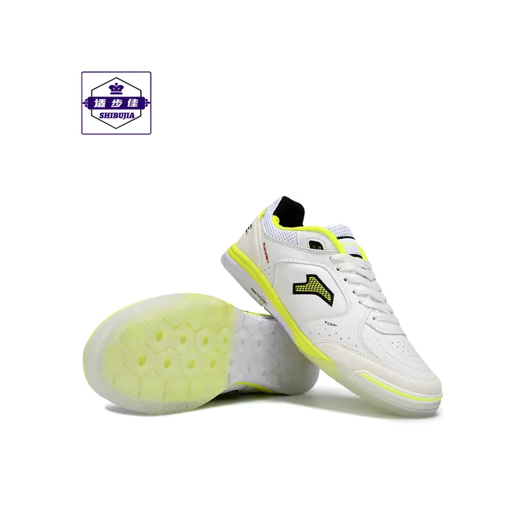 室内低帮足球鞋透气IC平底防滑耐磨训练鞋学生成人系带减震运动鞋