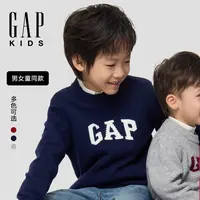 【大小童同款】Gap男女童2025秋季新款logo针织衫毛衣儿童DR830282