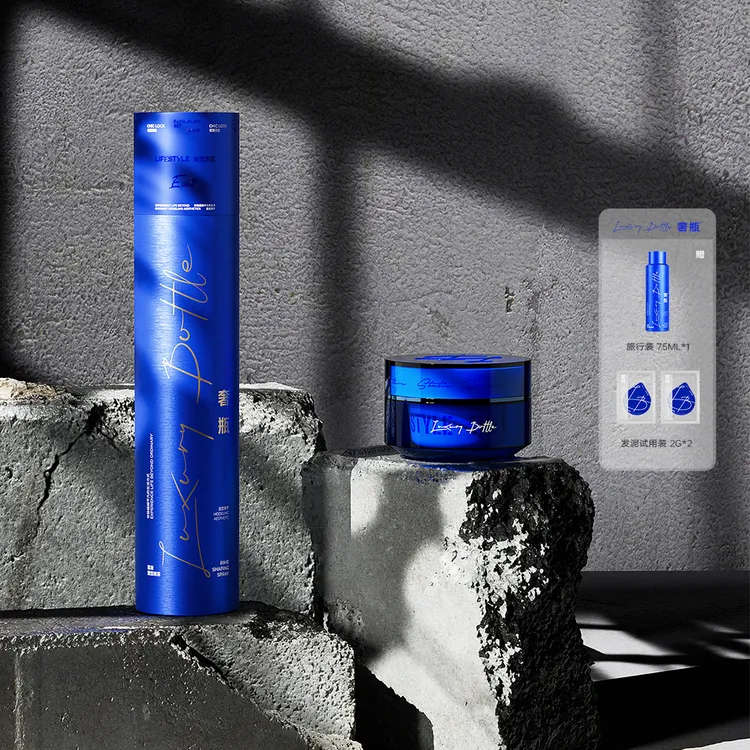 【达人专属】发泥定型喷雾立体塑形组合 淡香无刺鼻强力定型持久SP