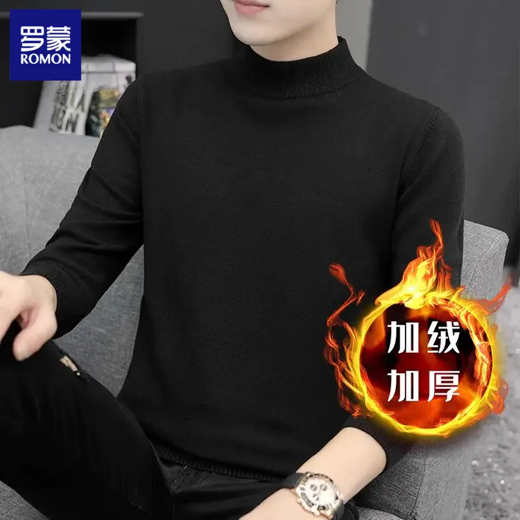罗蒙灰色毛衣男款秋冬季半高领加绒保暖针织衫男士休闲中领打底衫