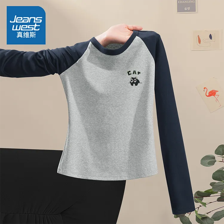 真维斯女士t恤2025新款长袖轻熟小众不撞款秋装撞色圆领显瘦上衣