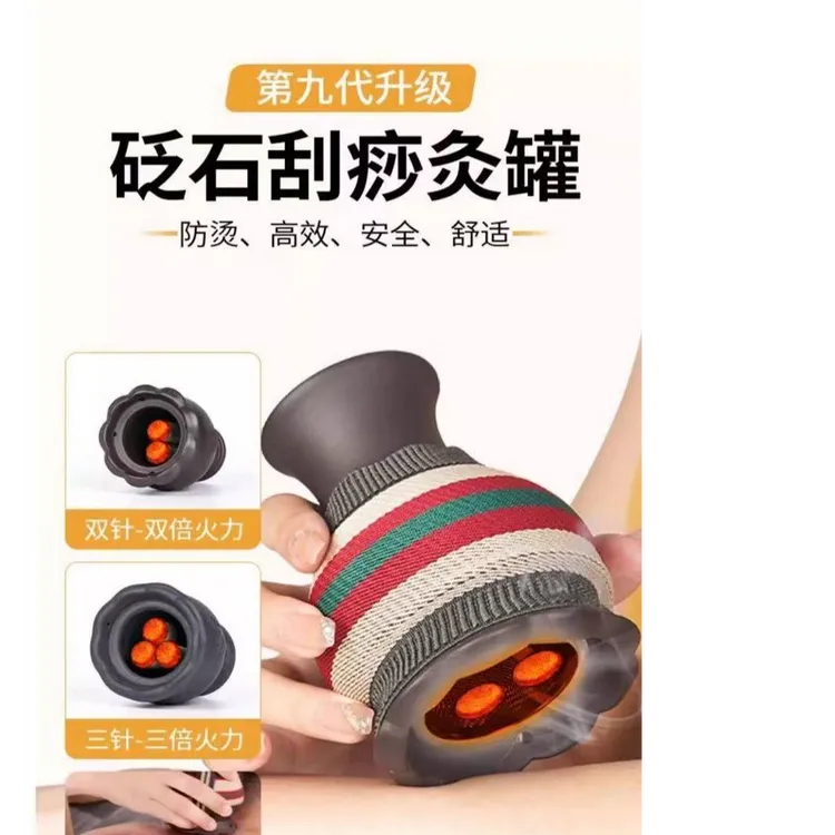 紫砂艾灸罐组合装