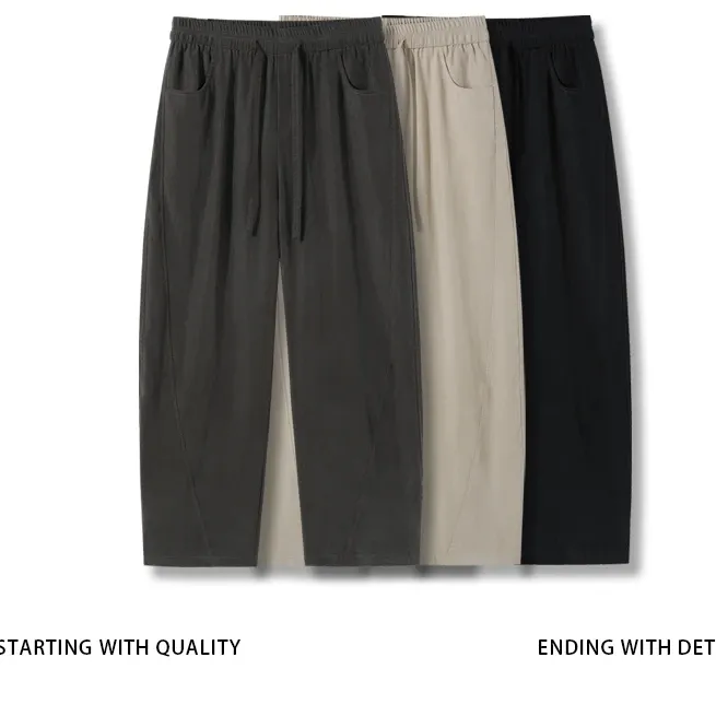 滴滴小新-垂感仿铜氨丝老钱风薄款透气阔腿裤轻奢痞帅男装D1288