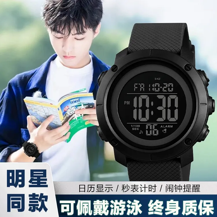 电子手表男士时尚防水多功能潮流学生户外运动男士时尚防水黑科技