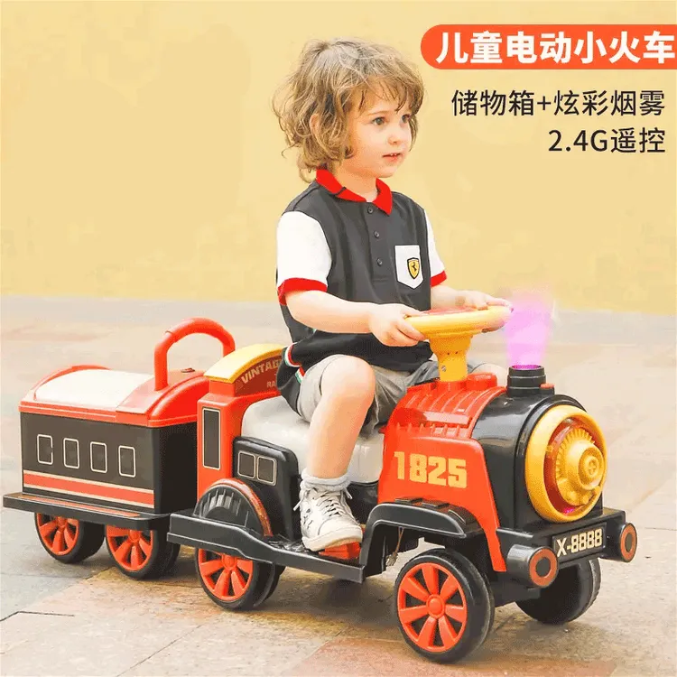 小火车可坐人遥控儿童电动车男女孩双人玩具儿童电动车儿童礼物