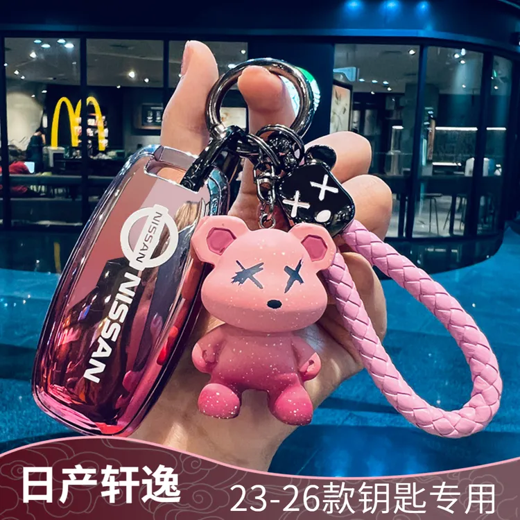 23-26新款日产轩逸专用钥匙套舒享/悦享/黑金/真心版车钥匙套壳扣