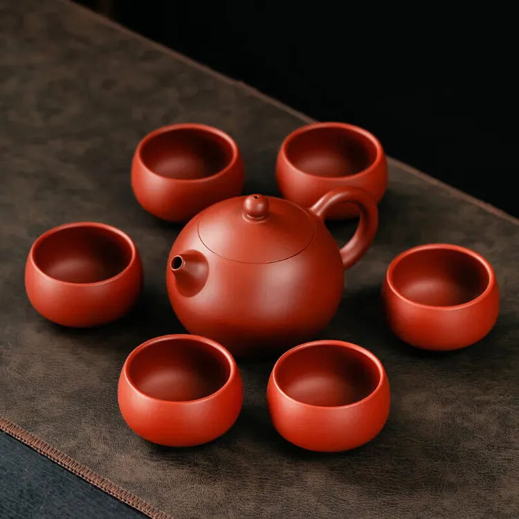 京峰阁正宗紫砂壶 原矿大红袍泥西施壶茶具套装全手工泡茶壶280ml