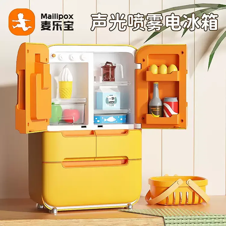 暑假礼物麦乐宝冰箱玩具仿真过家家双开门喷雾冰箱3到6岁益智玩具