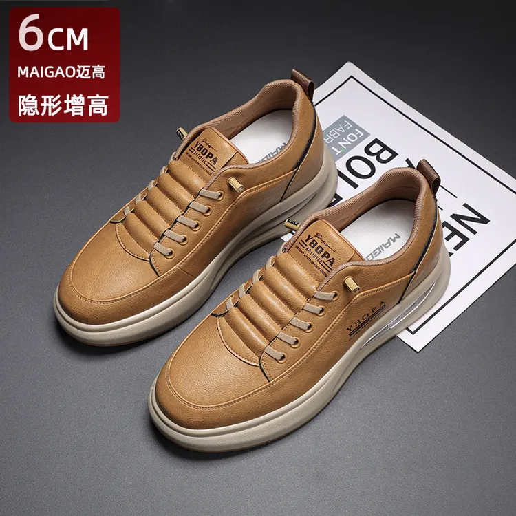 MAIGAOCHI/迈高池春夏新款内增高鞋男士休闲小白鞋百搭运动鞋潮鞋商品图