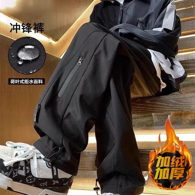 美式潮流加绒冲锋裤男秋冬季休闲宽松大码百搭防水防风黑色直筒裤