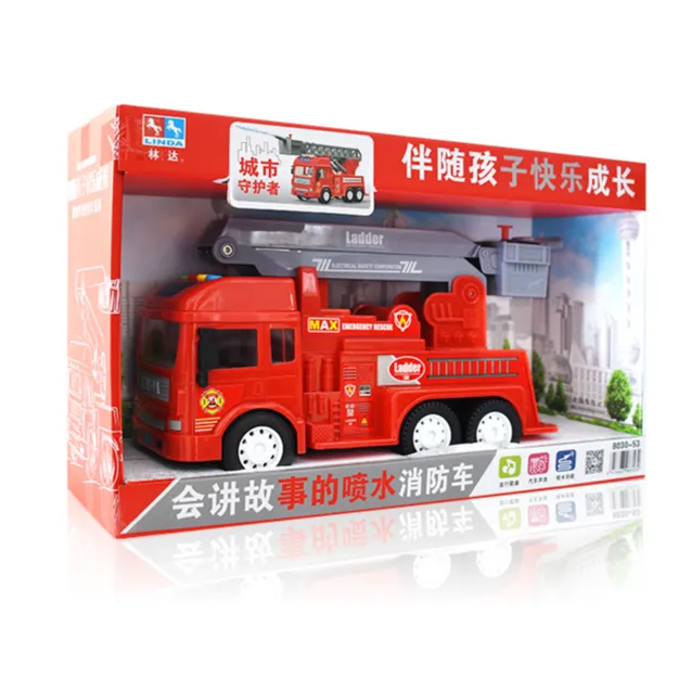 林达仿真可喷水消防车益智早教救火工程车带故事儿歌玩具儿童礼物