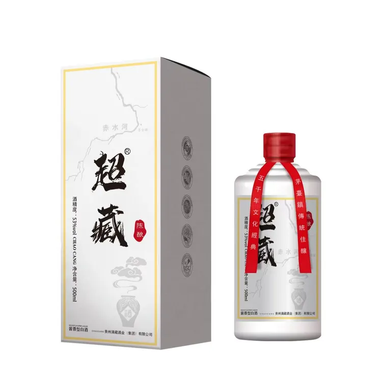 超藏陈酿 6年大曲坤沙 大曲坤沙酱香陈酿 单瓶整箱53%Vol500