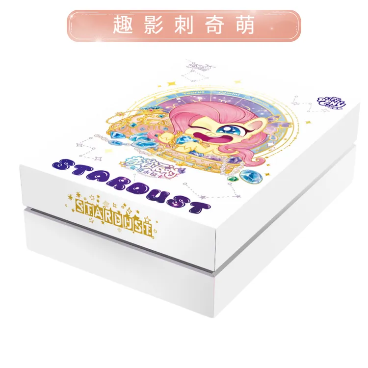 【趣影刺奇萌】 趣影4 奇萌派对2 收藏卡牌 盲盒 直播代拆