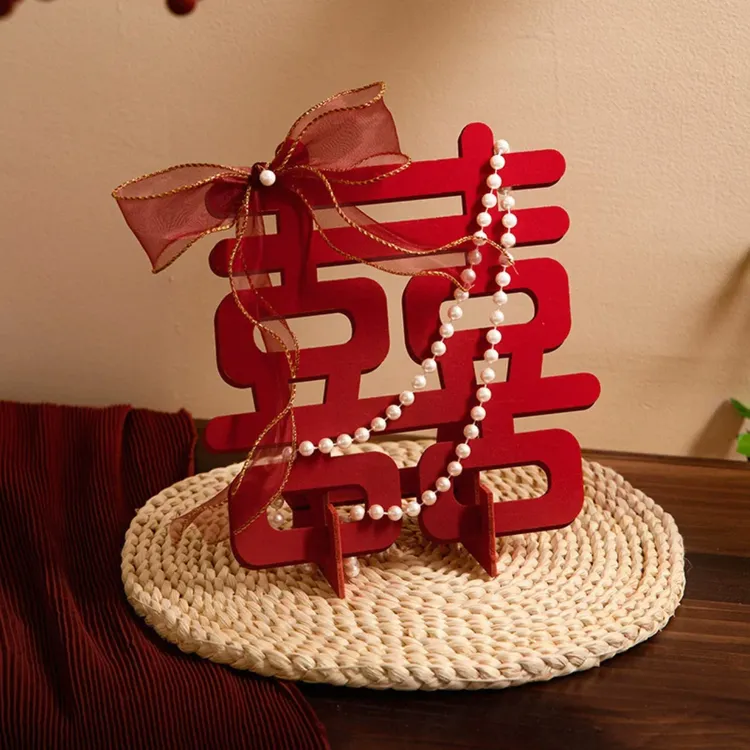 结婚用品大全喜字立体摆台订婚婚礼卧室装饰摆件新房男方全套