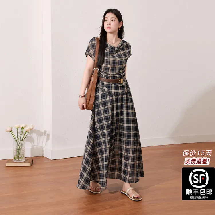 蓝语大码经典复古优雅格纹套装女25秋荡领上衣高腰半身摆裙13831