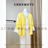 CHENMOYU【黄亦玫瑰】-手工定制! 双面双穿!国风外套-25888013