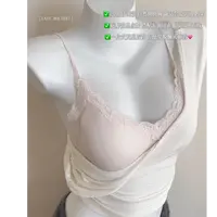 无痕美背内衣文胸一体女夏季薄款法式蕾丝细肩带小胸聚拢2025新款