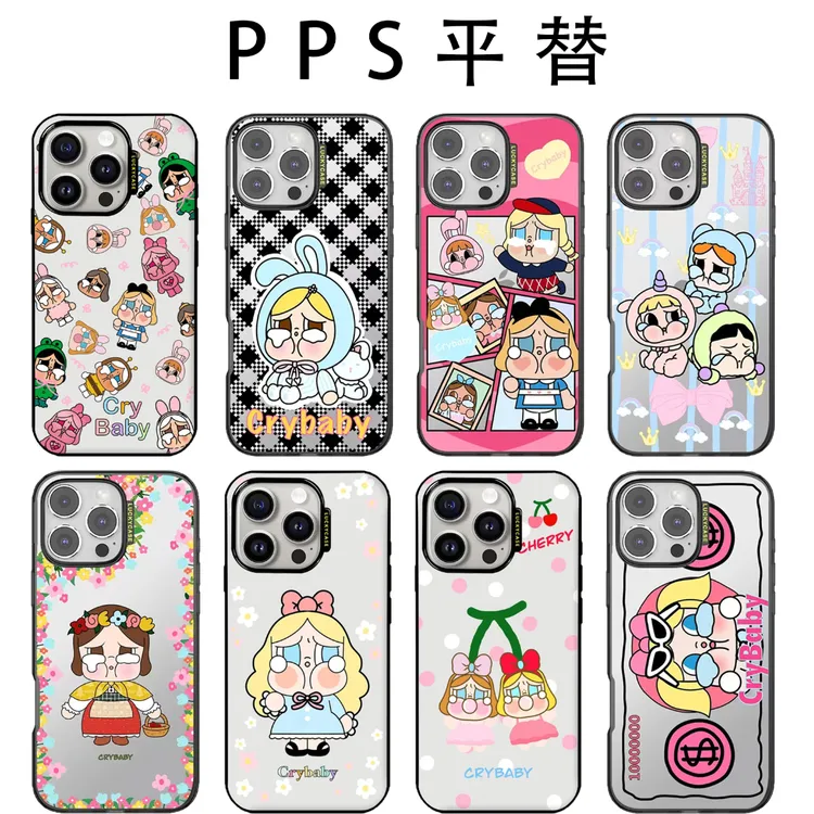 Sicilia哭娃系列二PPS平替轻薄适用iphone16promax苹果手机壳防摔
