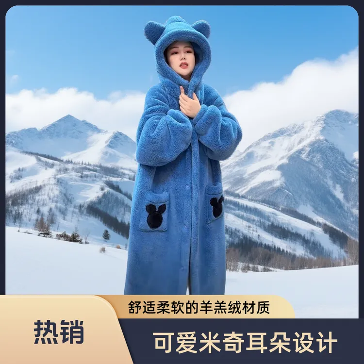 【子茹专享】2025爆款双层加厚睡袍加长款家居服连帽宽松保暖甜美