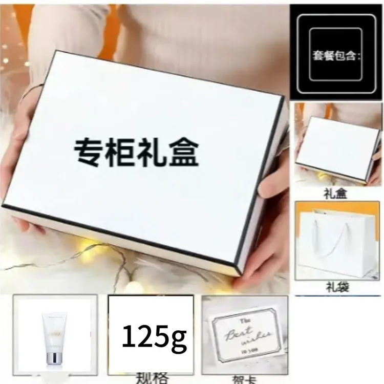 【520礼盒】璀璨净透520七夕节送女朋友送闺蜜礼品套盒商品图